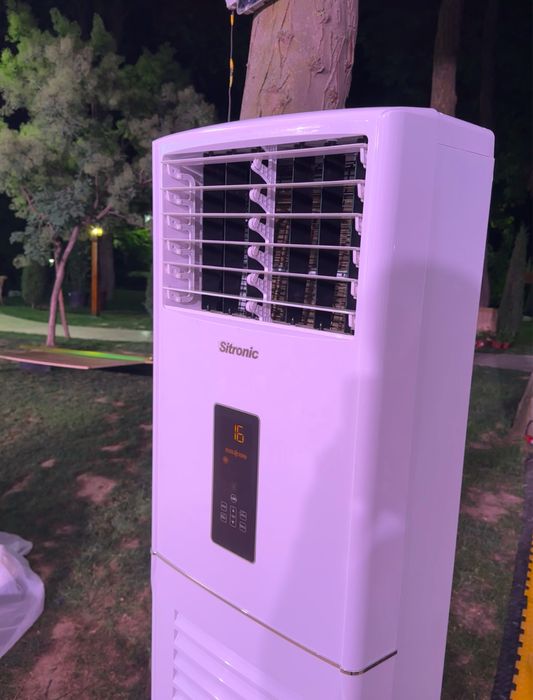 Arenda Konditsioner kunlik