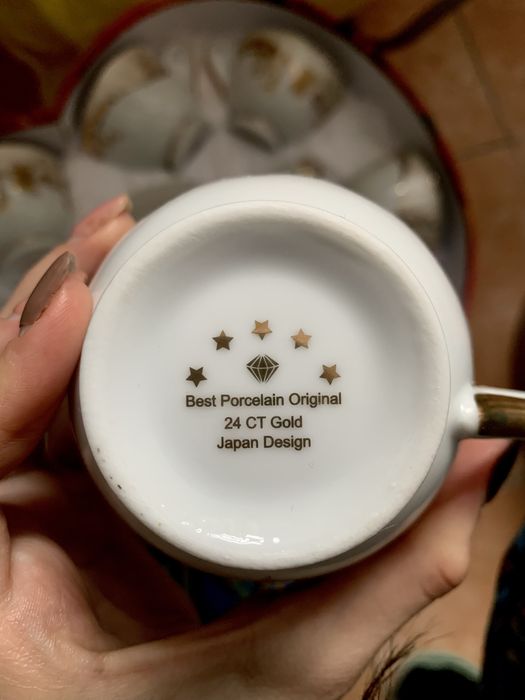 Чайный сервиз