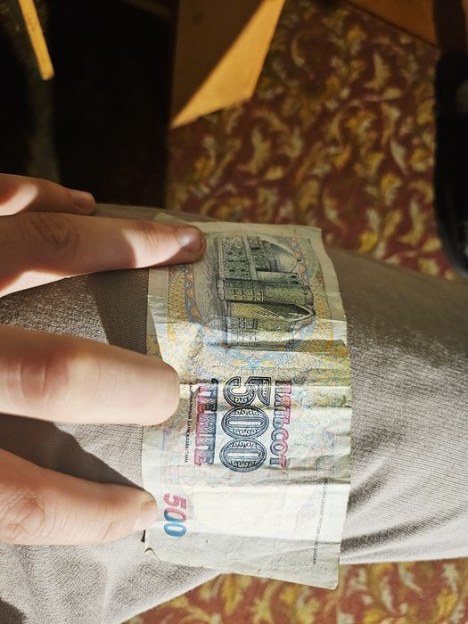 Продам 500 тенге фараби 1994 года