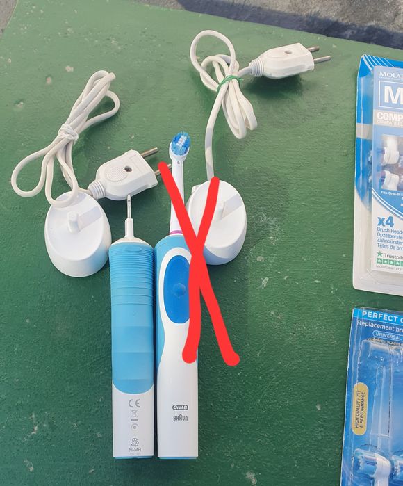 Perita electrica Braun cu rezerve