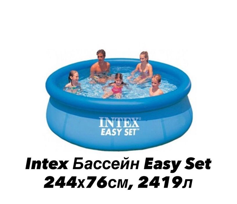 Basseynlar  optom N1
“Intex basseynlar arzon narxda”
“Katta