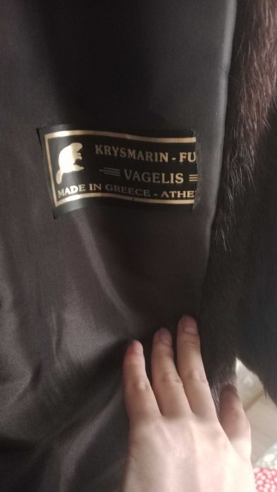 Продается шуба натуральная