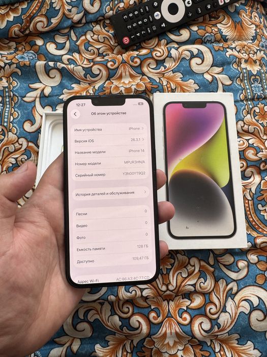 Айфон 14 128 гб продам