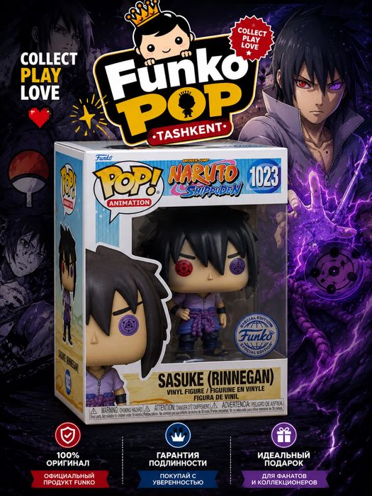 Funko pop Naruto