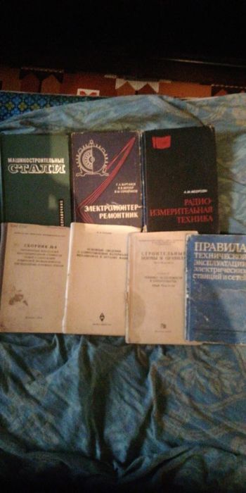 Книги       книги