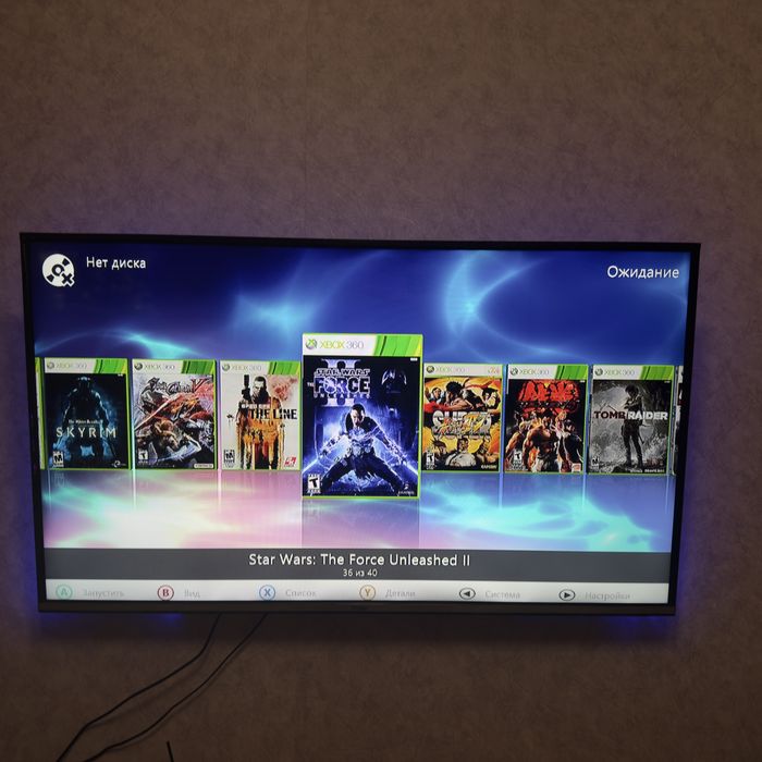 Прошитый xbox 360 slim