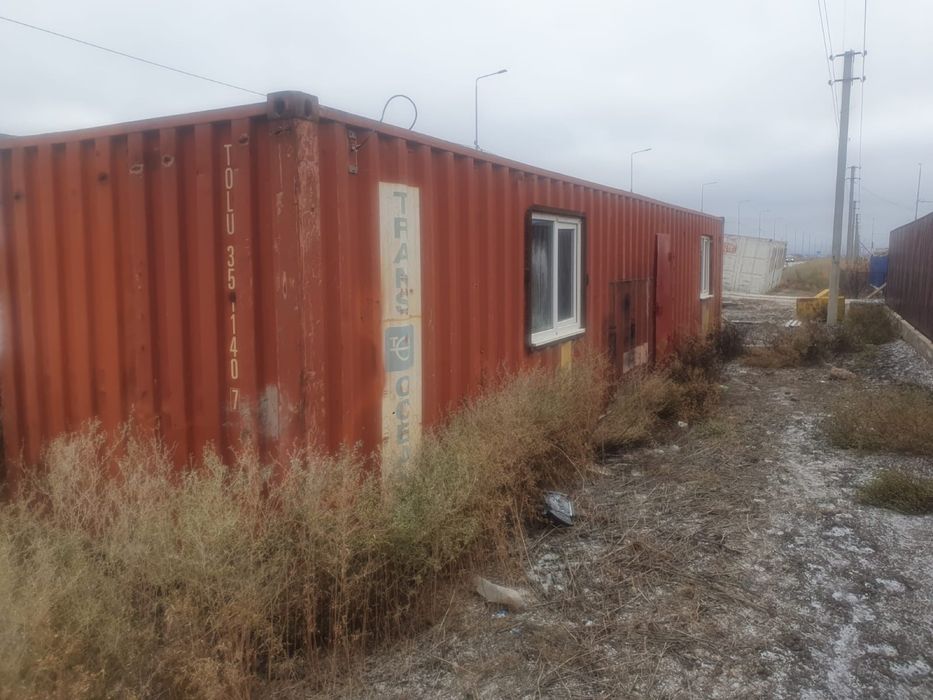 Контейнера 12x2.5