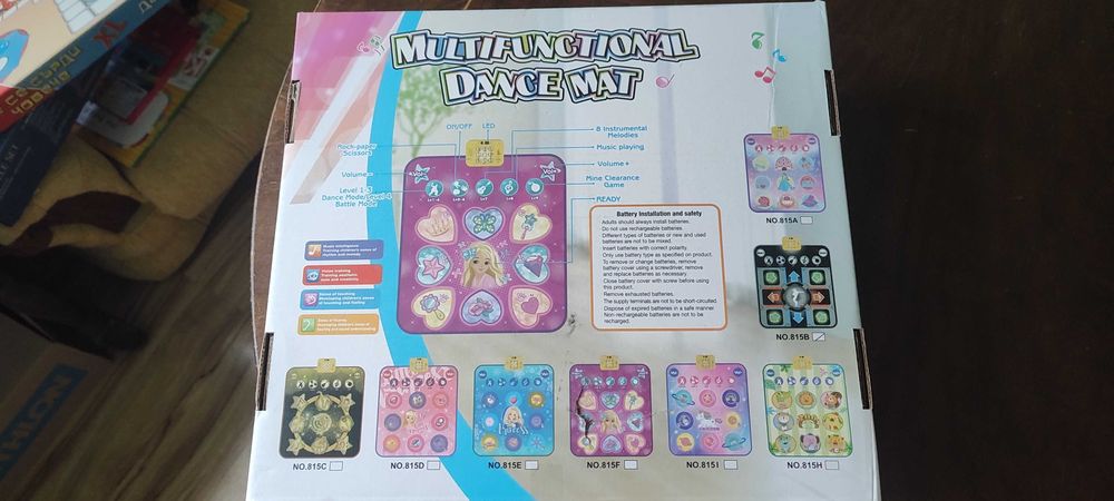 музикална танцова подложка