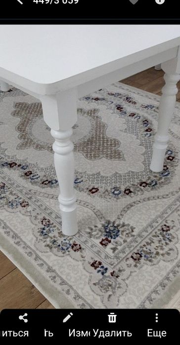 Стол белый 1,5,*0,8м