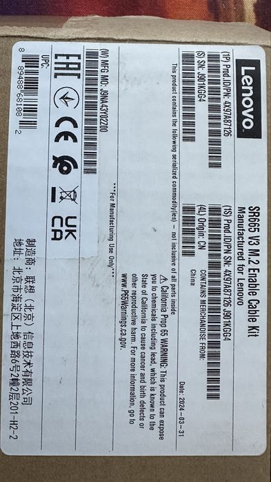Set cabluri server pt Lenovo SR665 V3 m.2 enabler kit