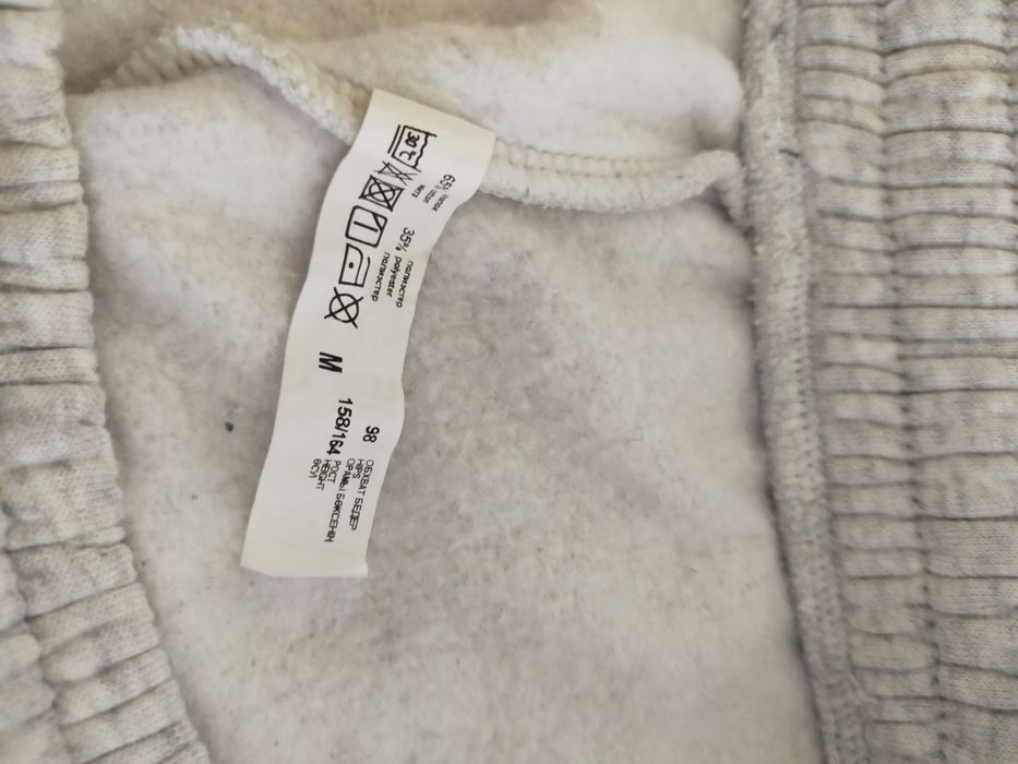 Штаны женские              .