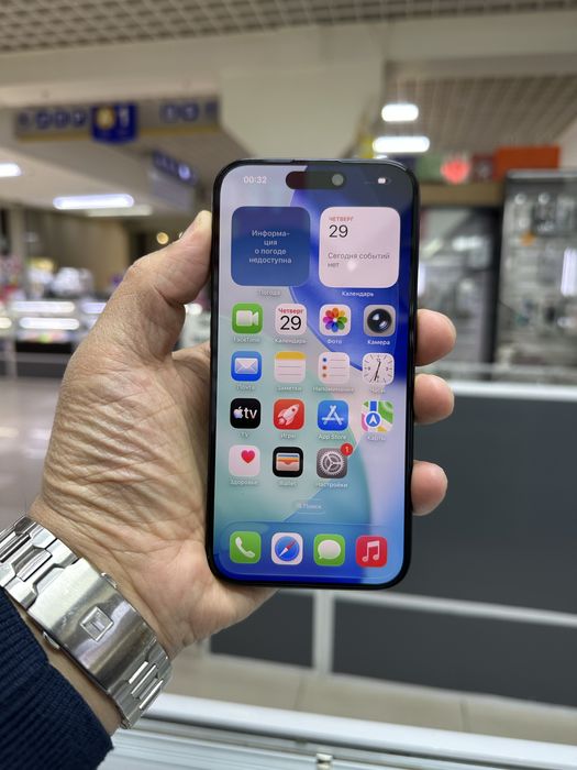 Айфон 15 про 256 гб