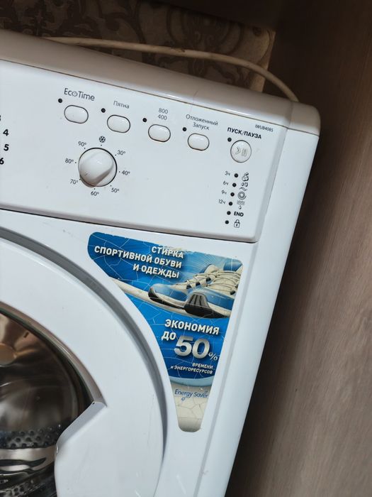 Стиральная машина Индезит..
