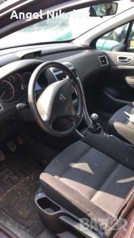 На части Пежо 307 1.6 бензин Peugeot SW 307 гр. Пловдив Беломорски • OLX.bg