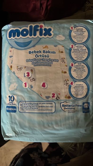 Детский пелёнка 60х60