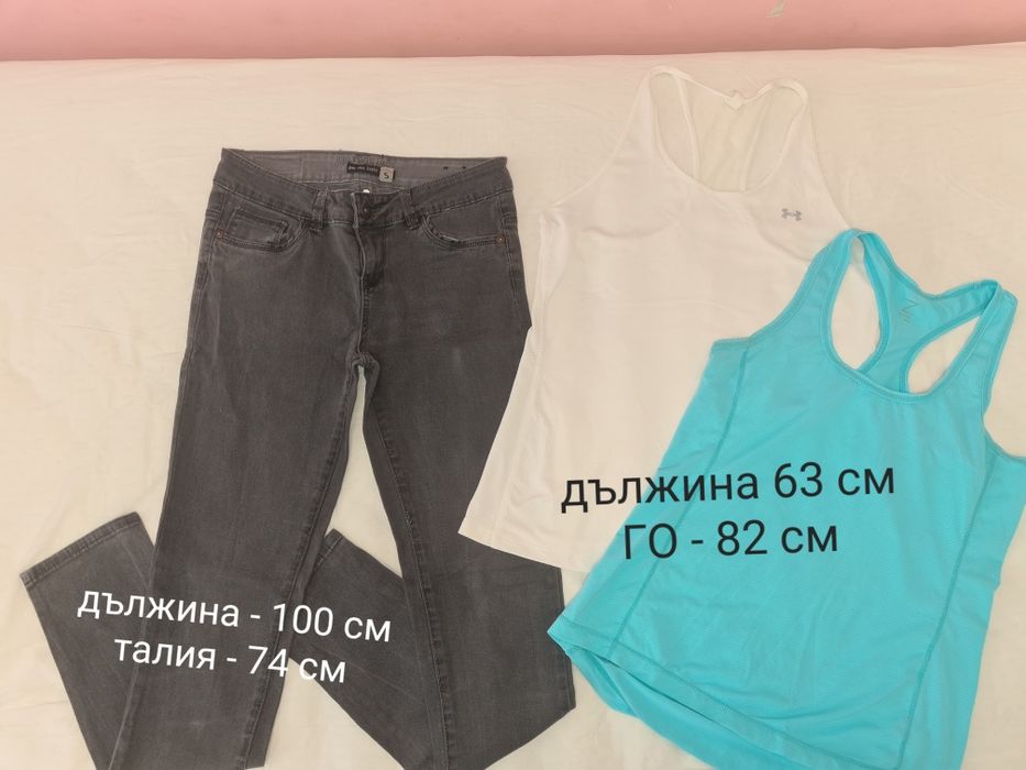 Продавам лотове -