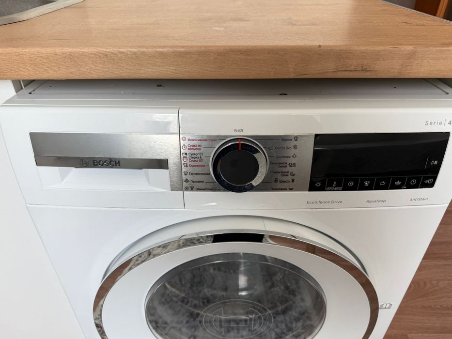Продам Стирально-Сушильную машину Bosh