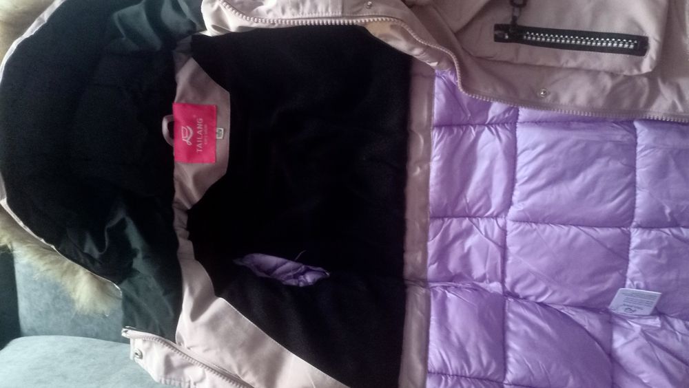 Продам зимнюю парку на девочку