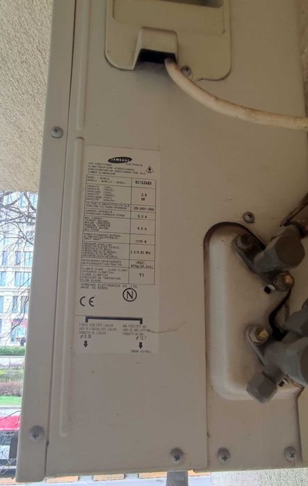 Продавам изгодно употребяван климатик SAMSUNG SC12ZAB / SC12ZABX