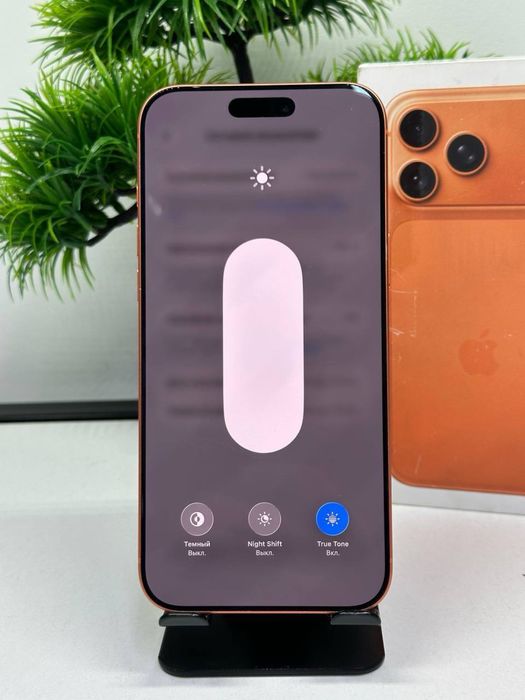 IPhone 17 Pro Max 512 gb