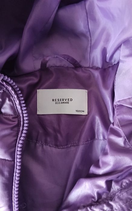 Яке Reserved 122 см