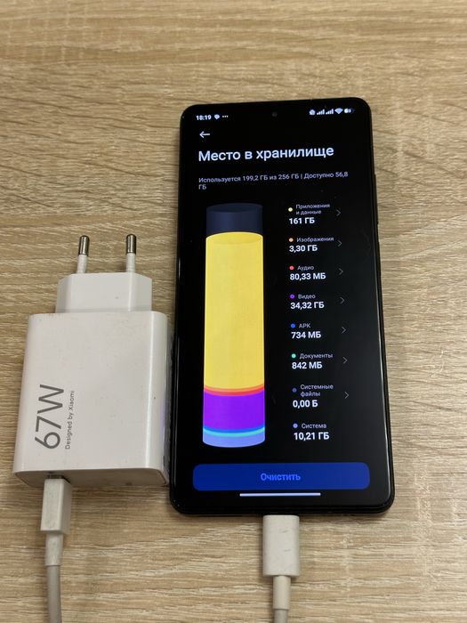 Poco x5 pro 5g 256g