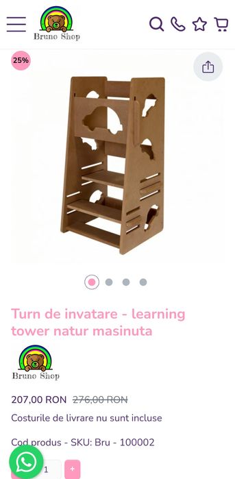 Pachet: turn de învățare / activități learning tower + balansoar arc de lemn pentru copii