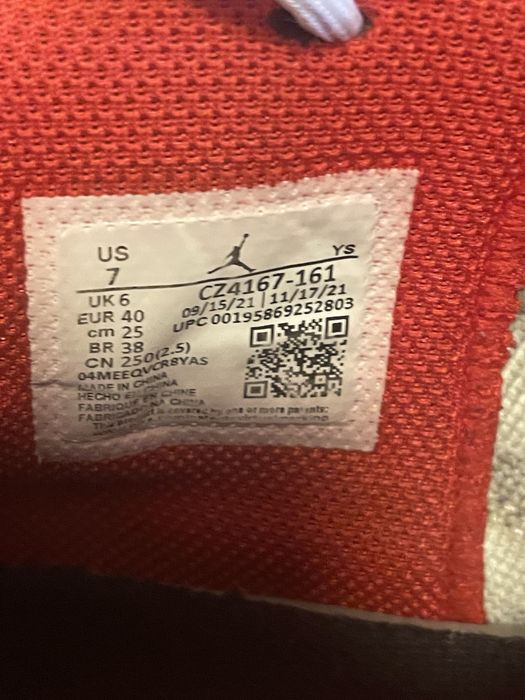 маратонки Nike 23