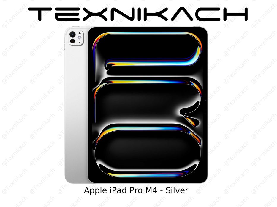 Apple iPad Pro M4 11/13 Wifi/Sim • Yetkazib berish • Tekshirib to‘lash