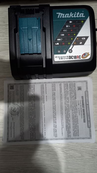 Зарядное устройство Makita DC18RC