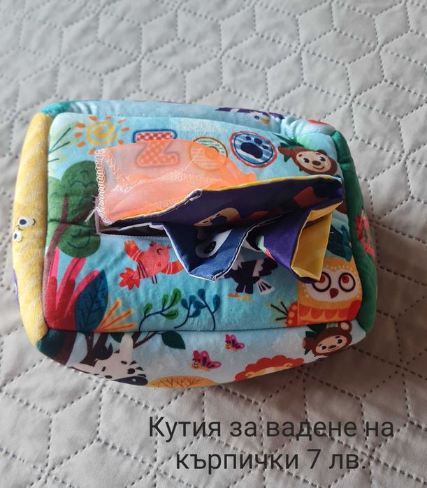 Бебешки играчки на Little Dutch, Fisher Price, Жирафчето Софи и д-р.