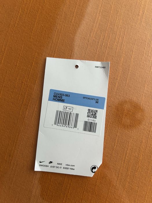 Nike Brazil shirt