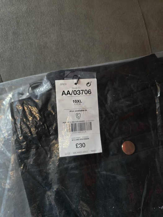 Дамски Дънки Reise,Next