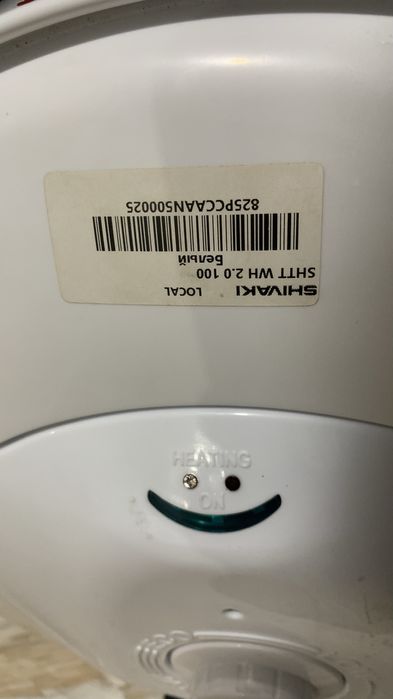 Воданагреватель 100л.