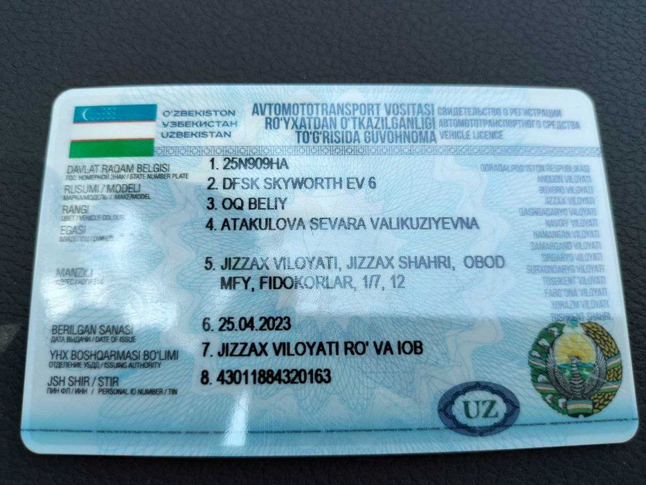 Электромобил сотилади!