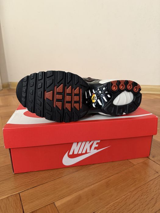 Nike Air Max Plus