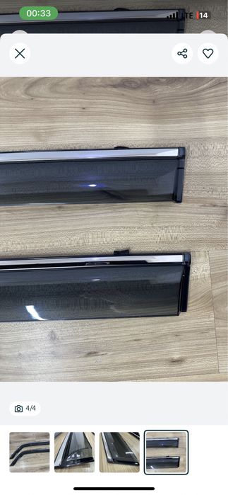 Дефлектор 15000. Тонировка 10000.