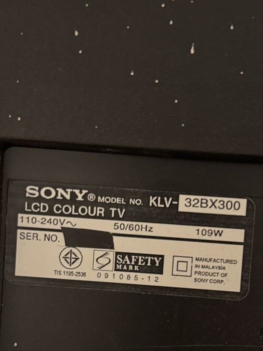 Телевизор Sony KLV-32BX300 | 32 дюйма | LCD