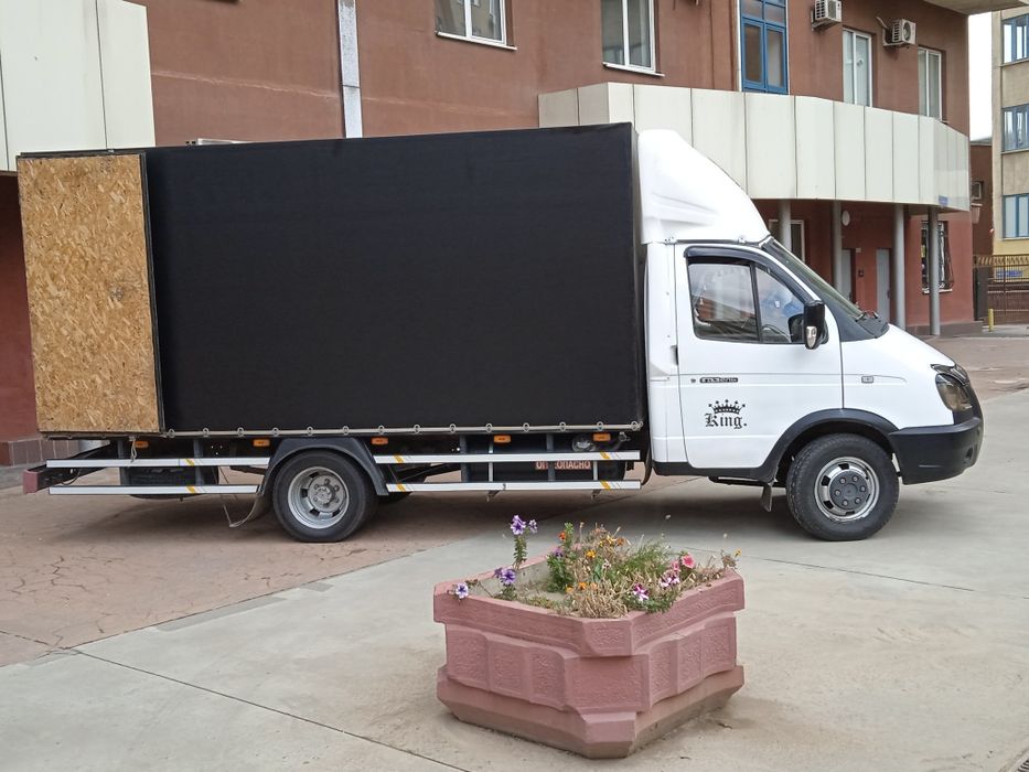 (Грузоперевозки)