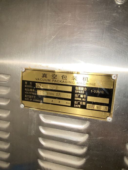 Vakumni aparat sotiladi Xolati ideal