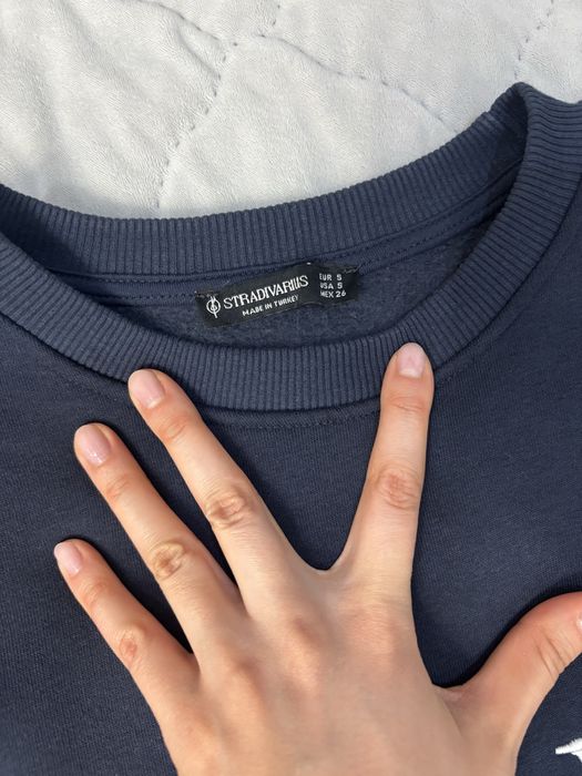 Свитшот от Stradivarius