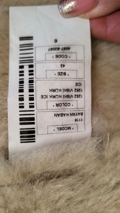 Дубленка женская