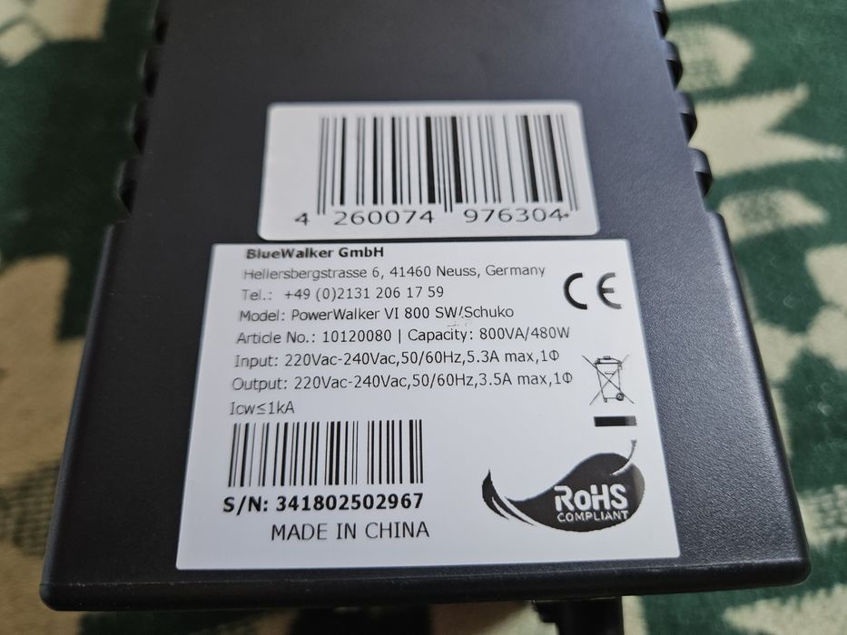 UPS чиста синусоида PowerWalker 800VA
