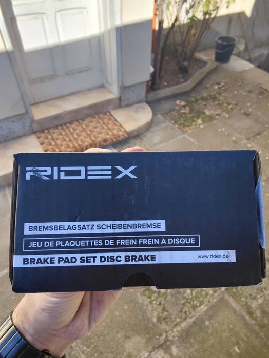 Задни накладки RIDEX за Ягуар, Форд 30 лв.