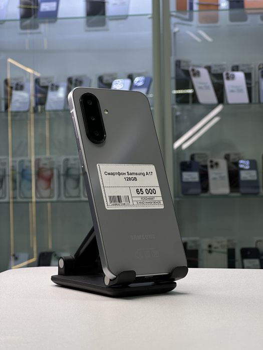 Samsung Galaxy, Самсунг А17, Рассрочка, Апорт Маркет