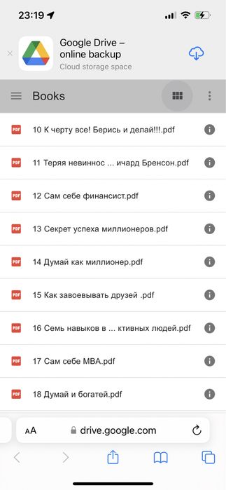 электронные книги 100штук