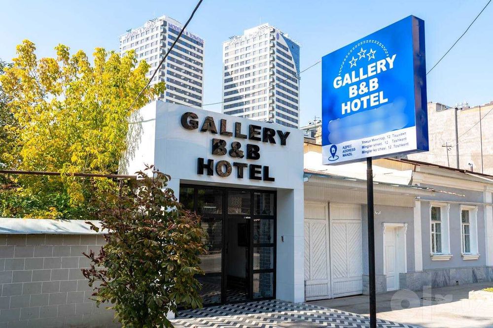 Hotel Hostel Yakkasaray B&B Gallery