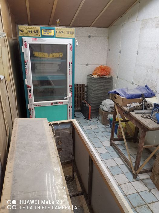 Уй сатылады. Продаётся дом.