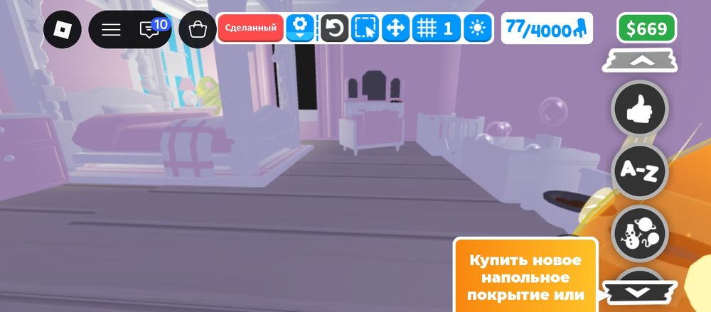 Хорошая вещь это очень хорошая вещь в аду в мире дом нормальный красив