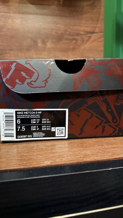 Nike Metcon MF LIMITED